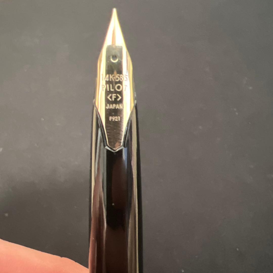 パイロット エリート95S（ブラック／Fニブ）