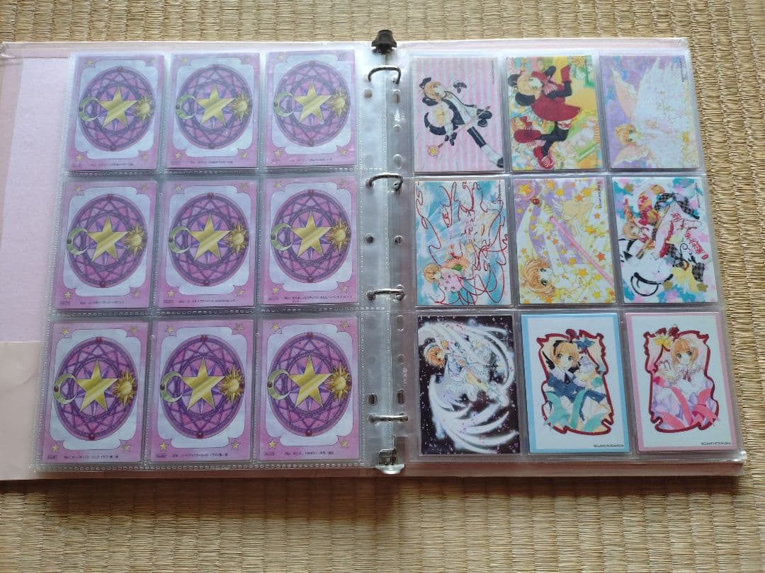カードキャプターさくら 原作版 トレーディングカード さくらカード編 全種セット