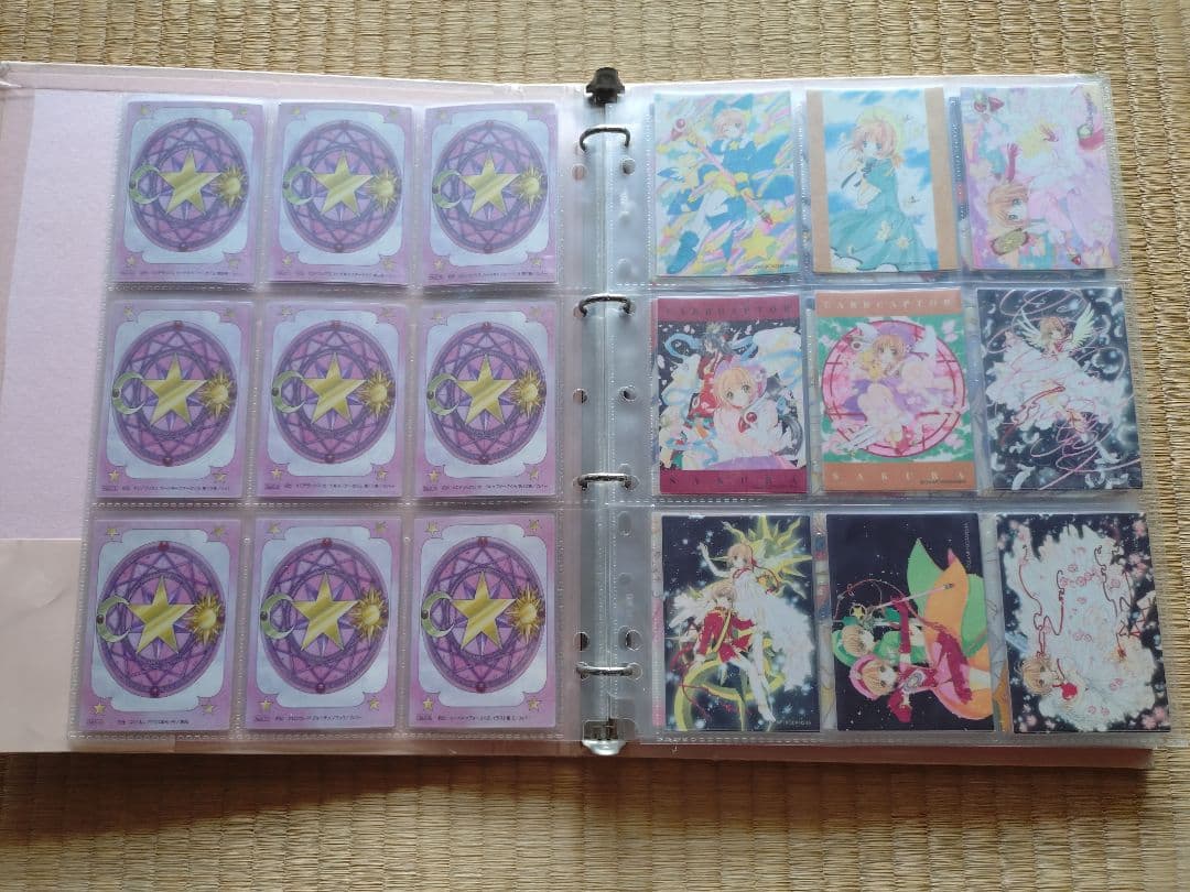 カードキャプターさくら 原作版 トレーディングカード さくらカード編 全種セット