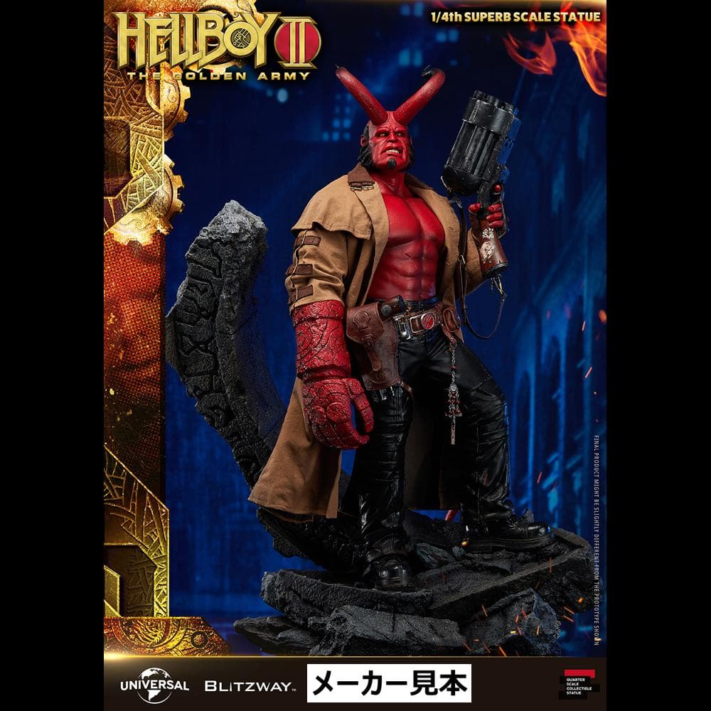 ヘルボーイ2【ヘルボーイ】スタチュー　BLTZWAY（ブリッツウェイ）