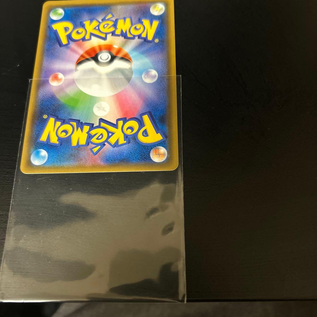 【極美品】ファイヤー&サンダー&フリーザーGX SR SA スカイレジェンド