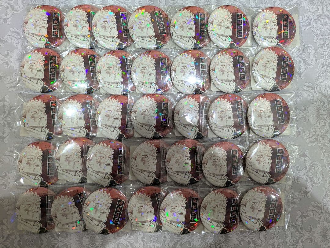 呪術廻戦 虎杖悠仁 オールスター 缶バッジ 35個セット