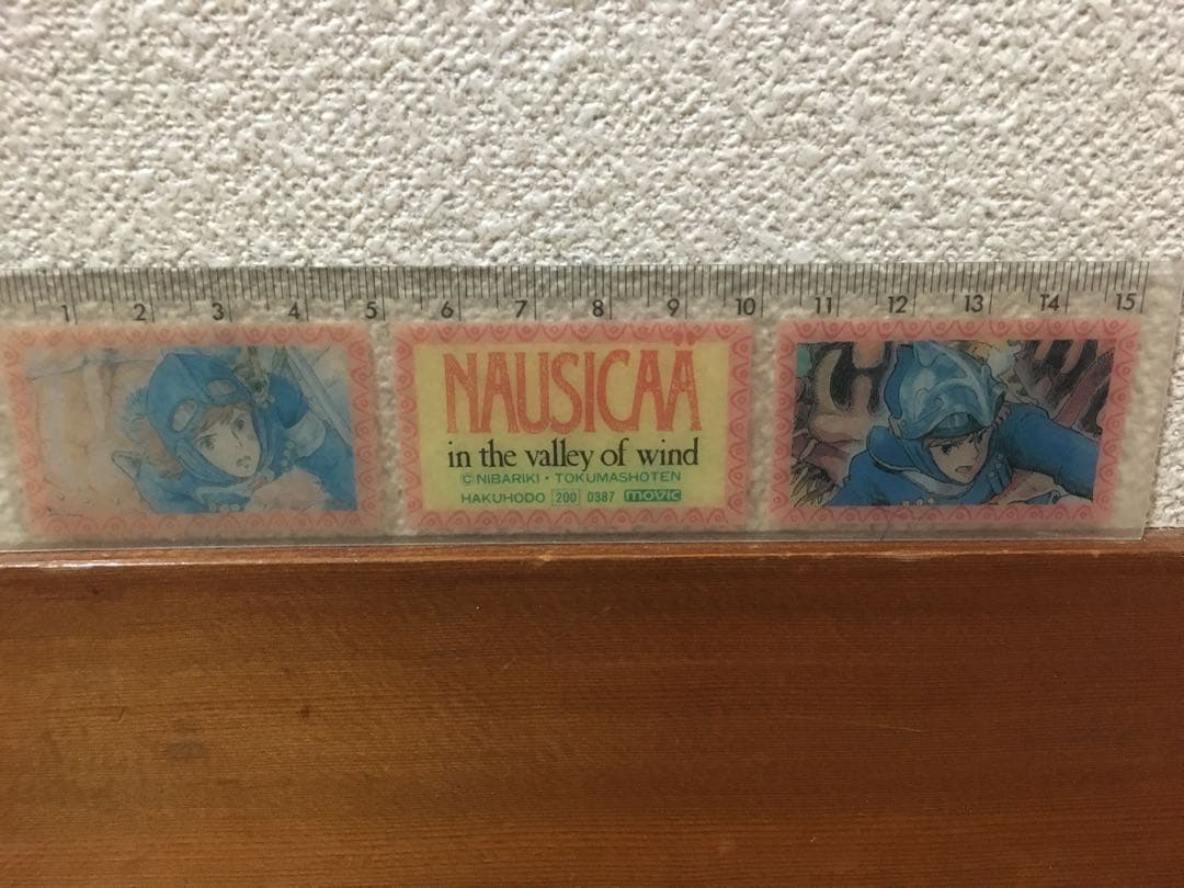 風の谷のナウシカ メモ帳 定規 シャーペン ほこり取り　まとめ売り