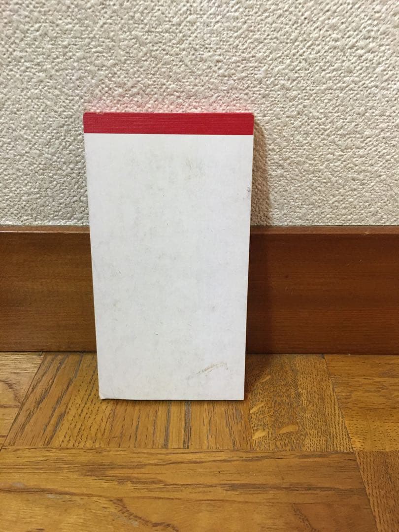 風の谷のナウシカ メモ帳 定規 シャーペン ほこり取り　まとめ売り