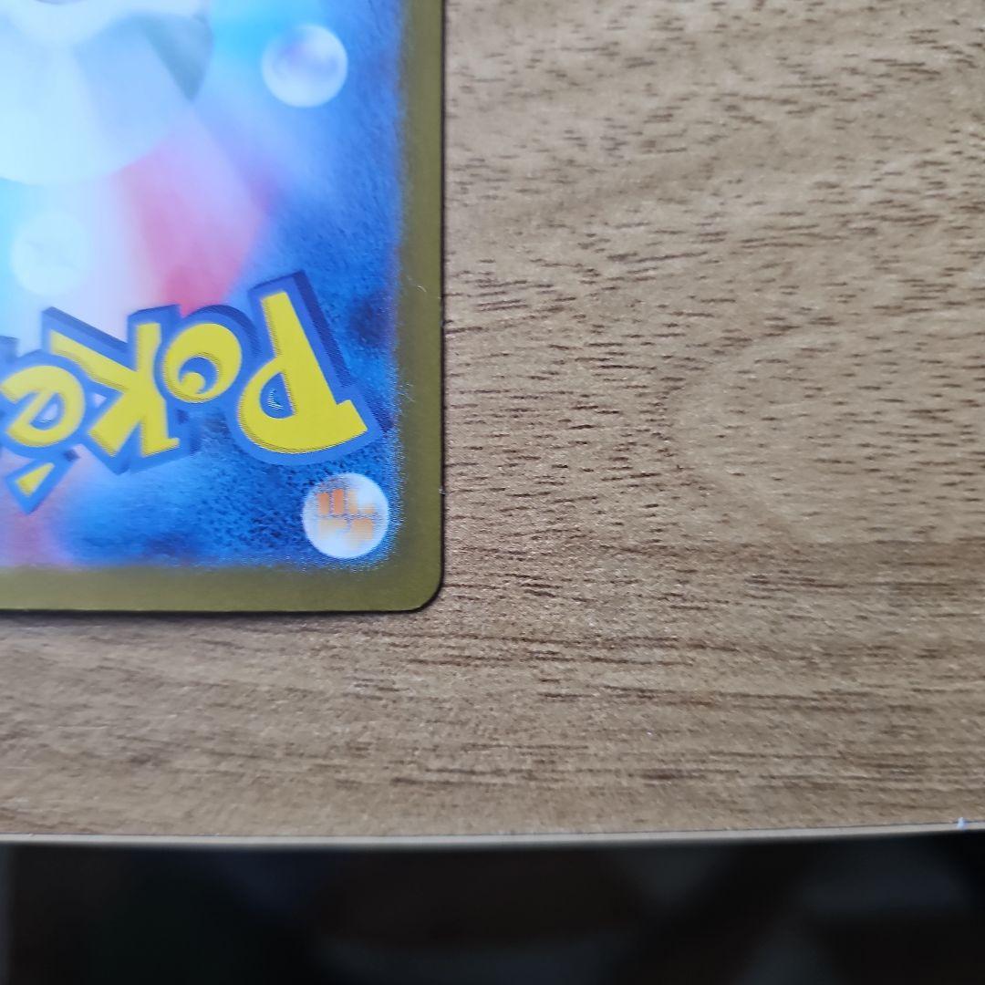 ゼクロムex BWRポケモンカード