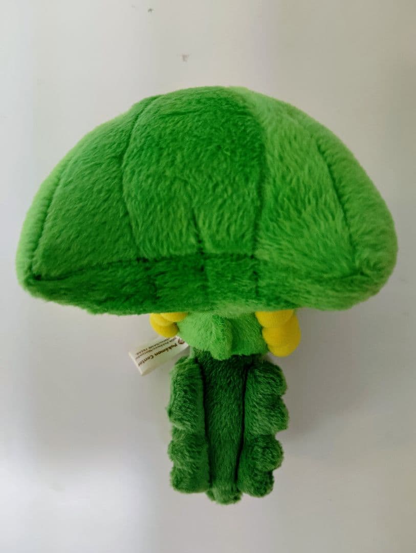 ポケモンセンター限定 　ポケドール ポケモン　 ジュカイン　ぬいぐるみ