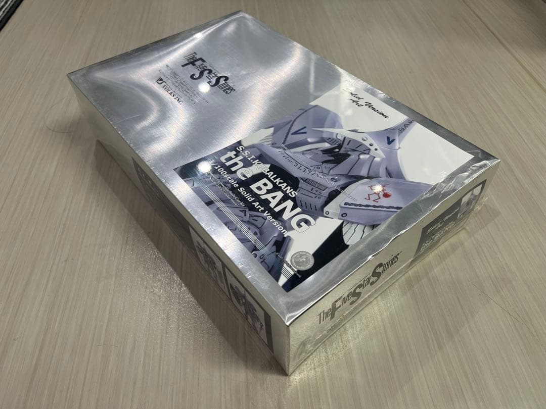 FSS ボークス SAV 1/100 破烈の人形 ファイブスター物語