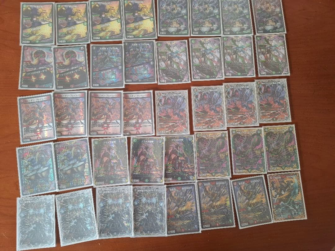 デュエマ引退品　まとめ売り