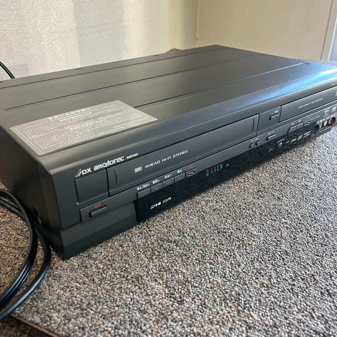 A54美品✨地上デジタルチューナー内蔵ビデオ一体型DVDレコーダー