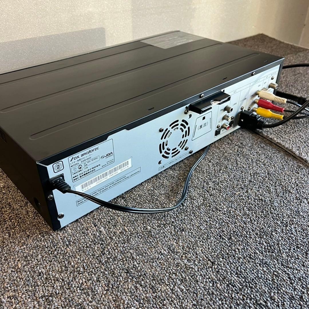 A54美品✨地上デジタルチューナー内蔵ビデオ一体型DVDレコーダー