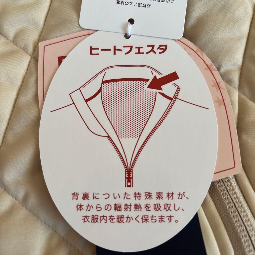 新品　キャロウェイ　中綿 フルジップ ブルゾン　ベージュ　LL 送料込み