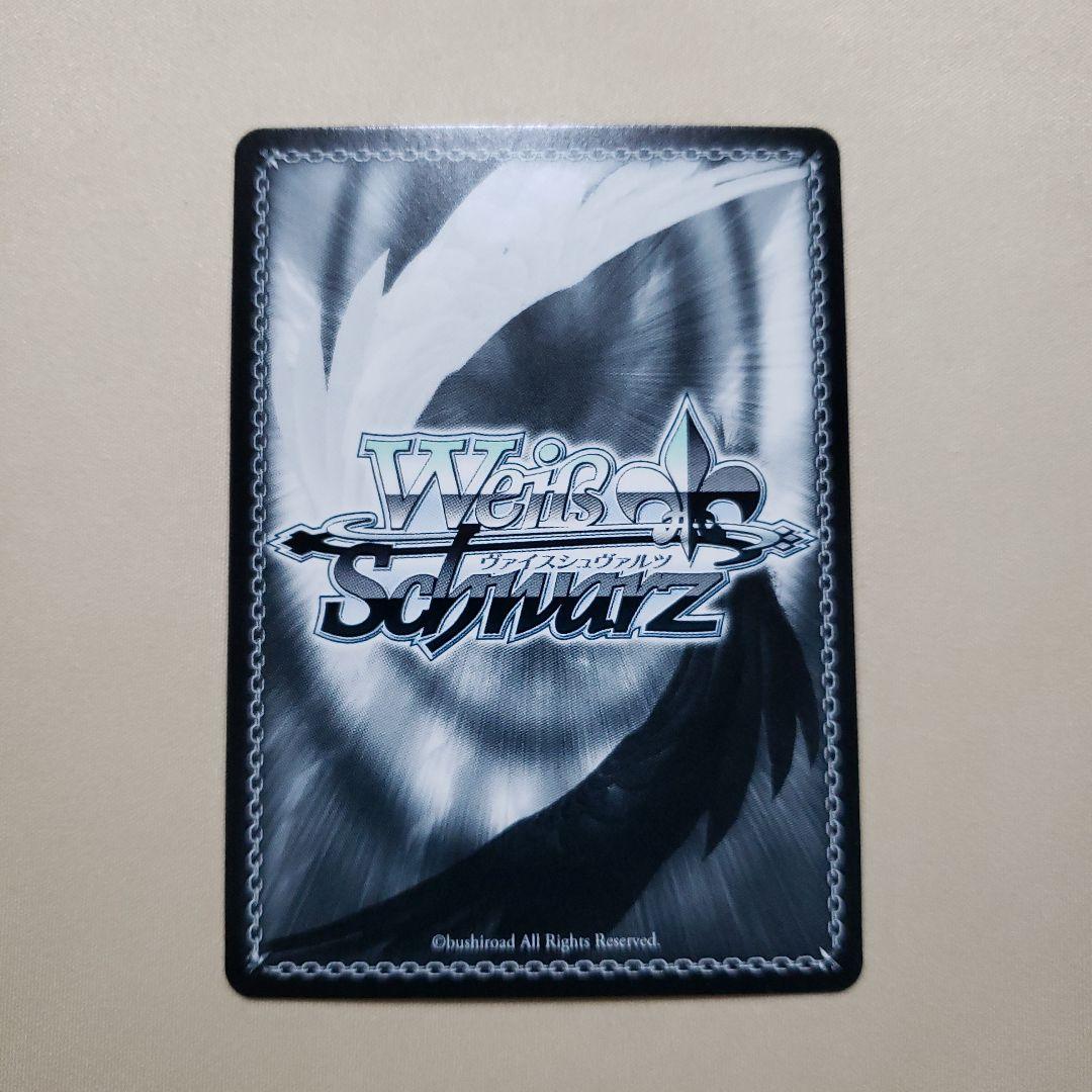 SP サイン 前川みく ニャンダフル・ワールド シンデレラガールズ