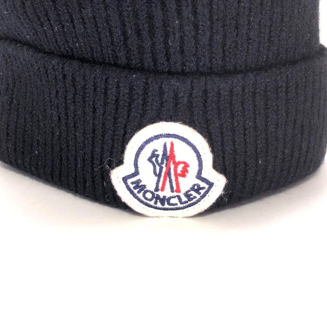 【美品】モンクレール／ニットキャップ ブラック／UNI