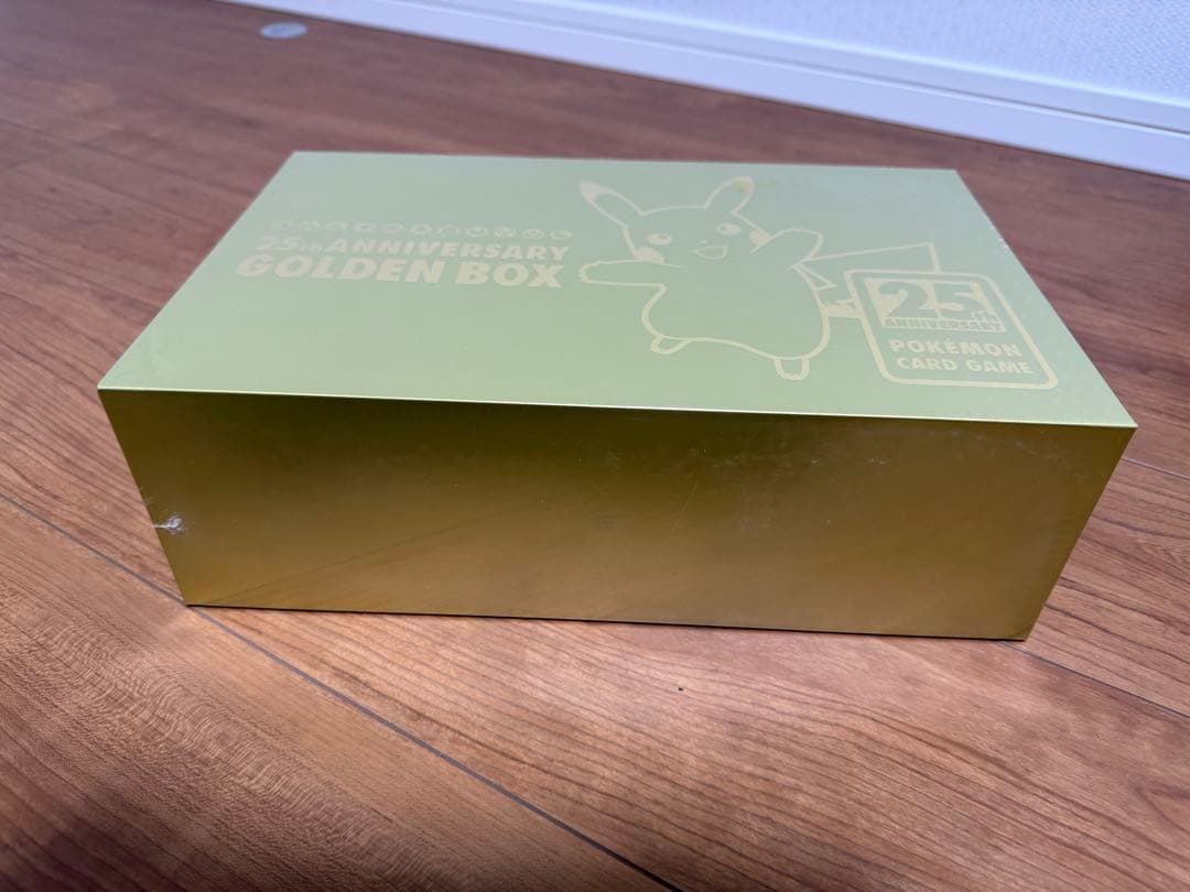 ポケモン 25th Anniversary Golden Box