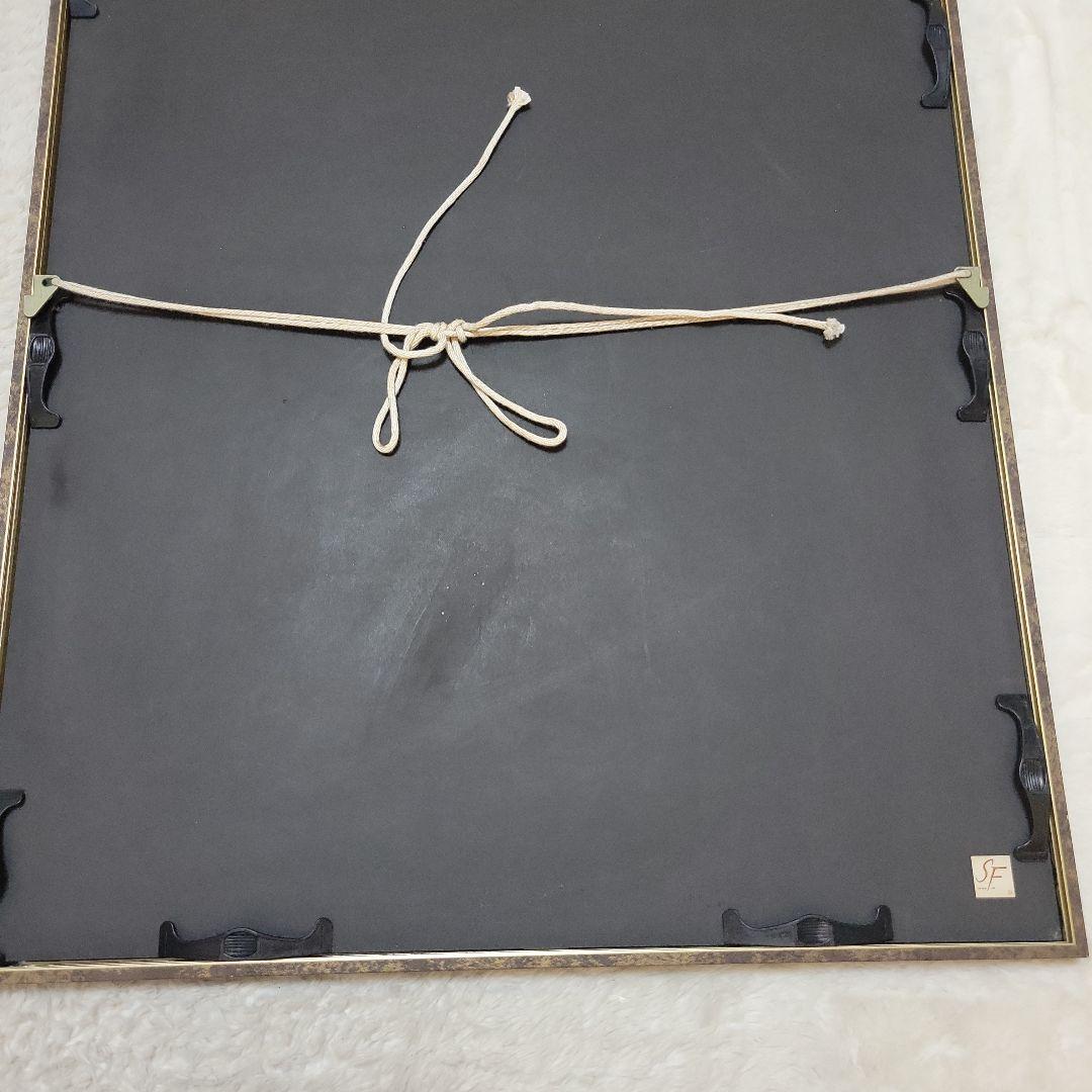 額入りパピルス紙  本物  サイズ72×56、5