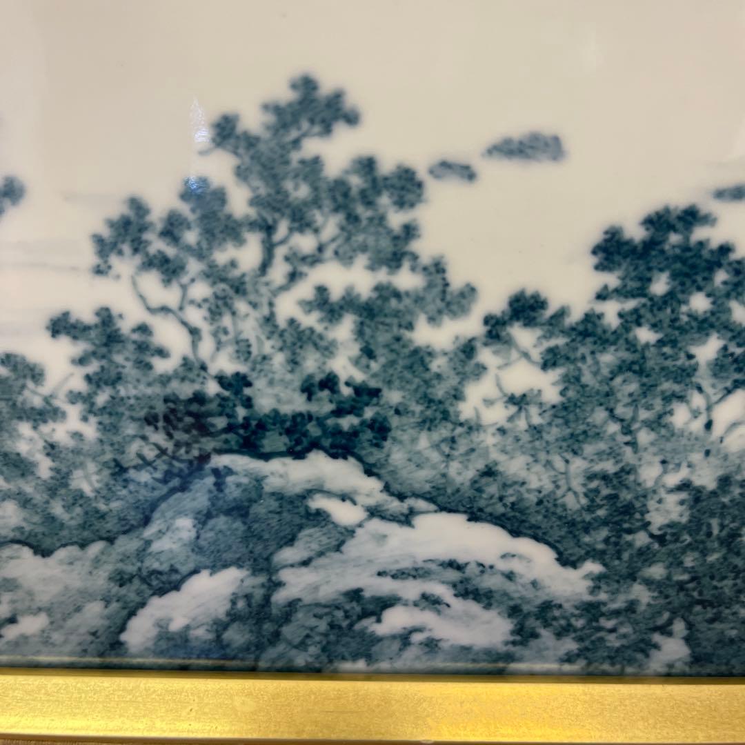 【秀水図】大型陶板額　宝寿窯　陶板額　有田焼　昭和　レトロ