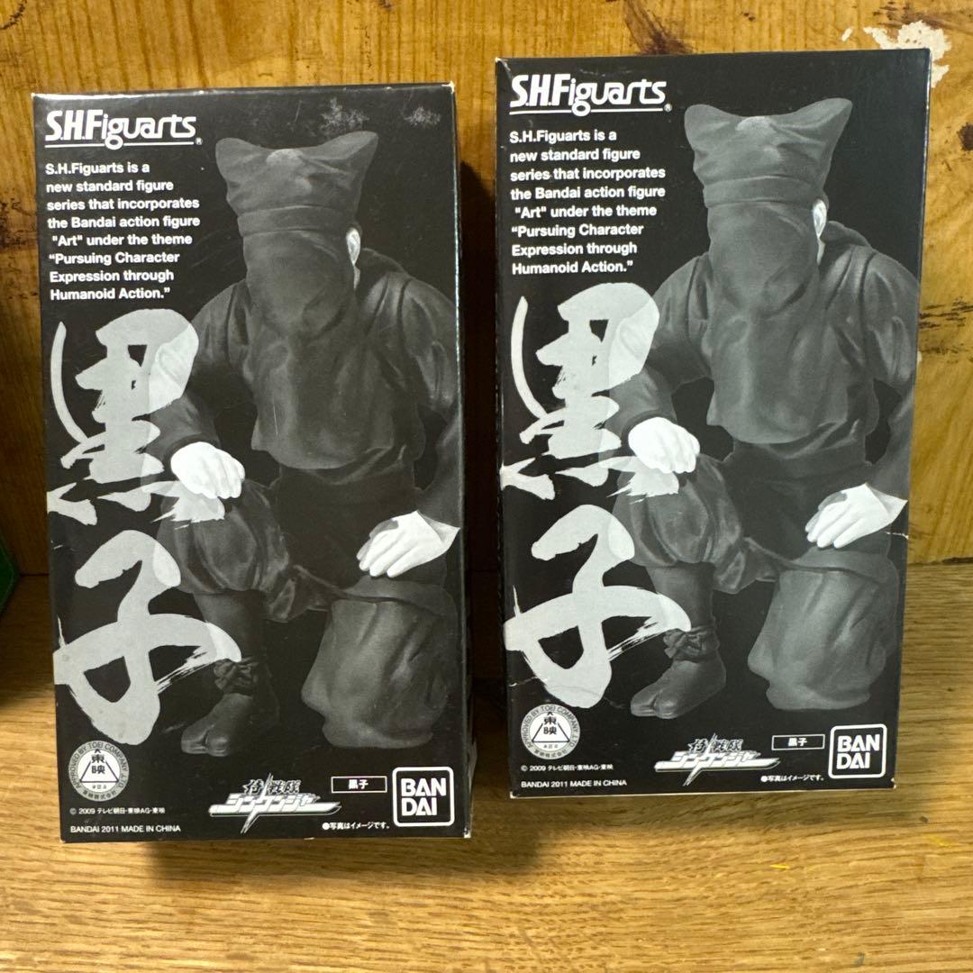 侍戦隊シンケンジャー　シンケンジャー他9点s.h.figuarts 魂ネイション