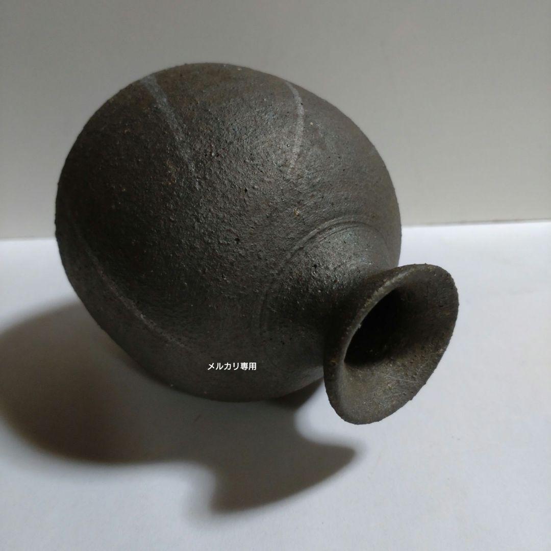 益子焼【矢内齊】花瓶　師　加守田章二