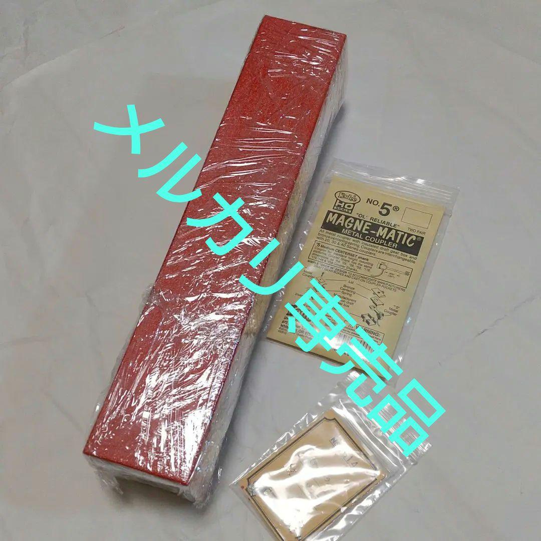 HO 東急 目蒲線池上線 クハ3750 T車フルセット 未開封 ②