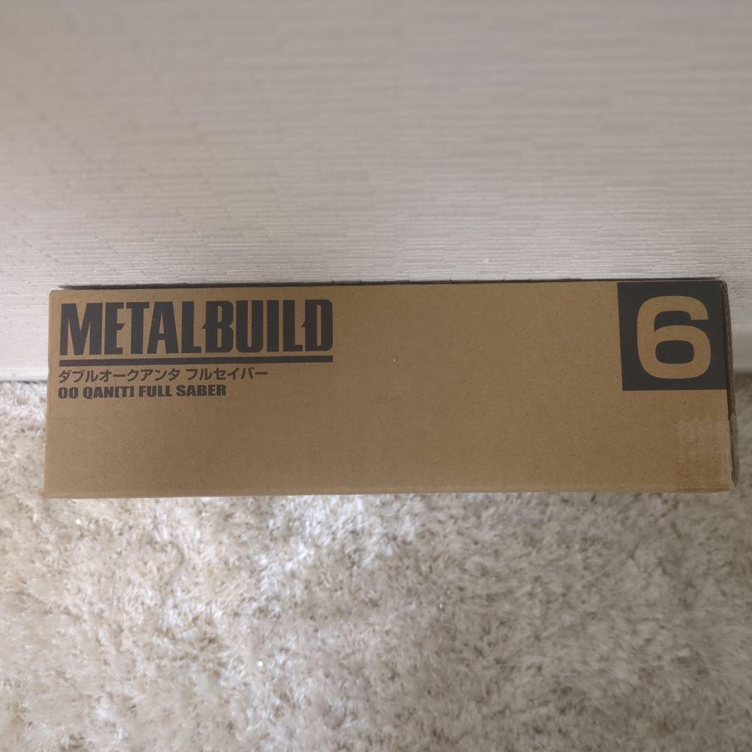 【新品未使用】L BUILD ダブルオークアンタフルセイバー 未開封