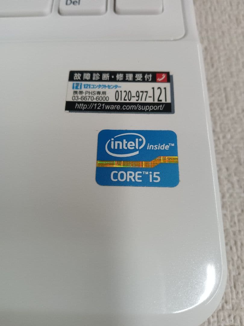 √ NEC PC-LS550MSW-KS1 ストレージ無