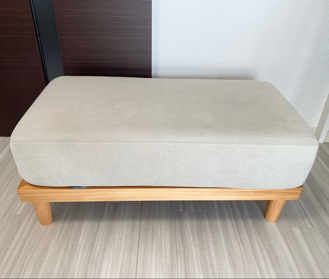 Soroi ベージュ オットマン スツール　幅86cm VENTOTA