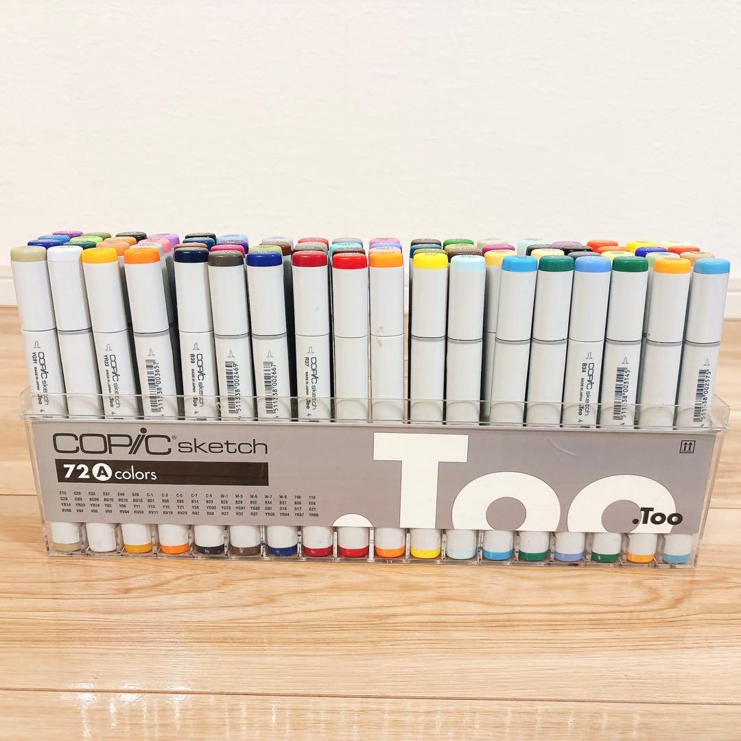 ✨良品✨ COPIC コピック スケッチ 72色×2 全144本セット A+C