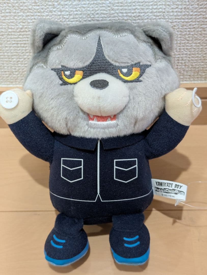 マンウィズ　はぐはぐぬいぐるみ&キャップセット