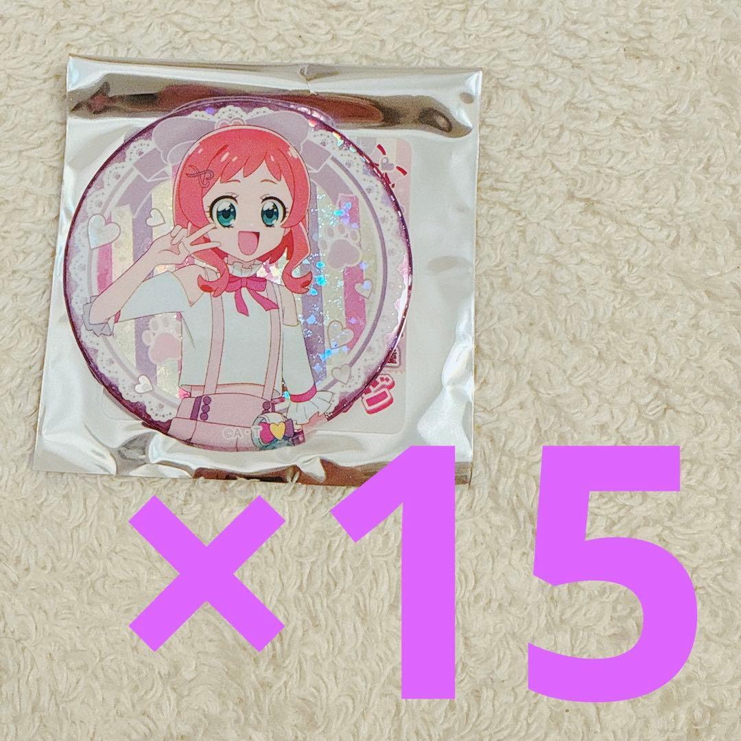 いろは　ブルジュラ　ホログラム缶バッジ　わんだふるぷりきゅあ