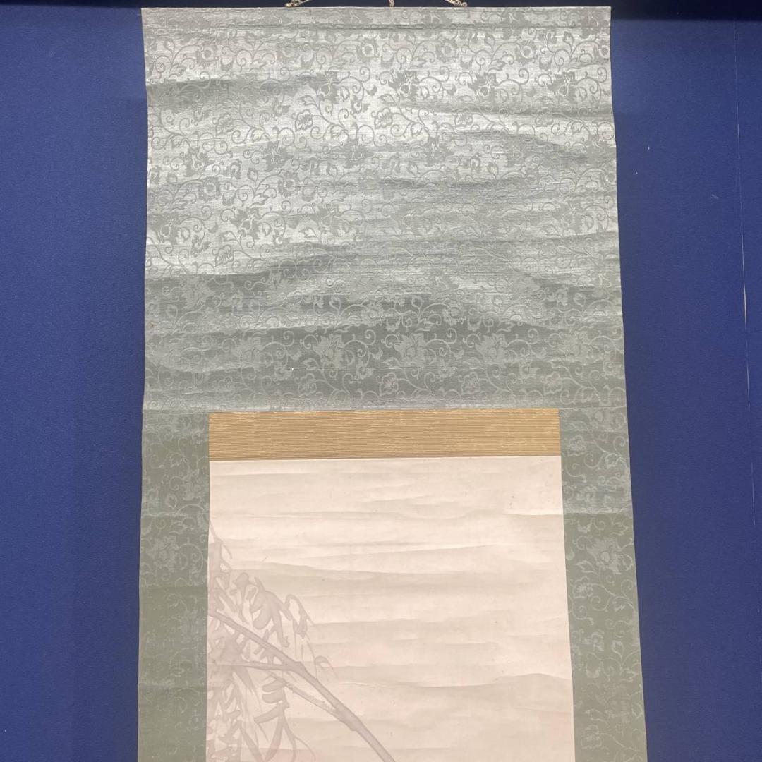 模写/下村観山/カワセミ図/翡翠/布袋屋掛軸A-310