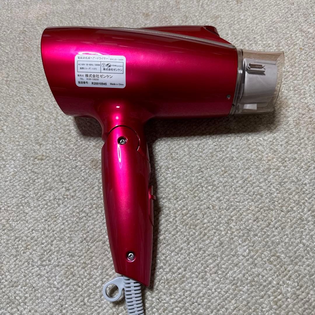zenken ヘアドライヤー ZD-1000R