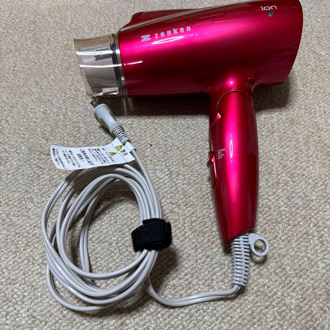 zenken ヘアドライヤー ZD-1000R