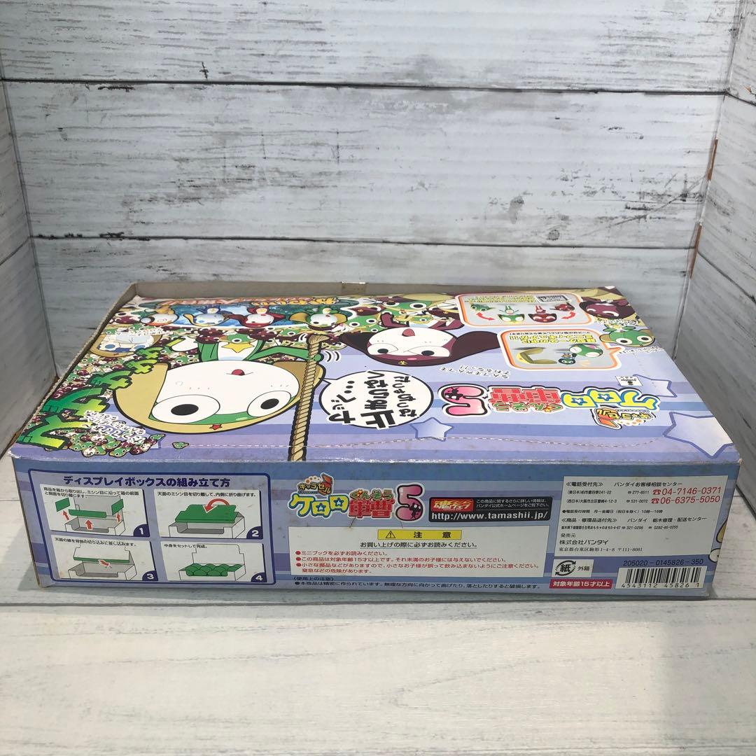キャラセル ケロロ軍曹5 ノーマル全12種コンプセット 新品未開封品