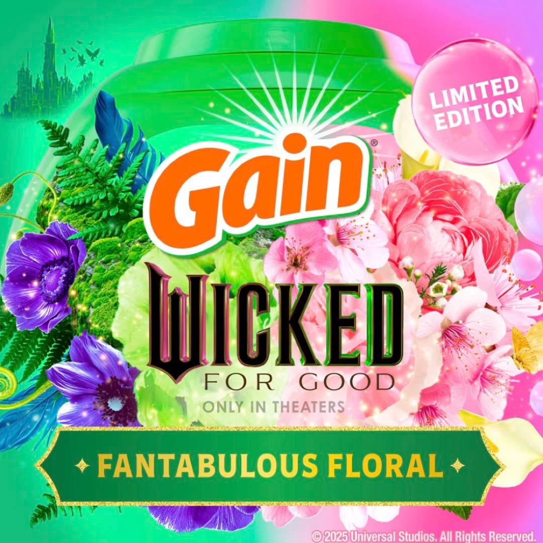 【期間限定コラボ】ウィキッド ゲイン洗濯洗剤ジェルボール&洗濯ビーズセット