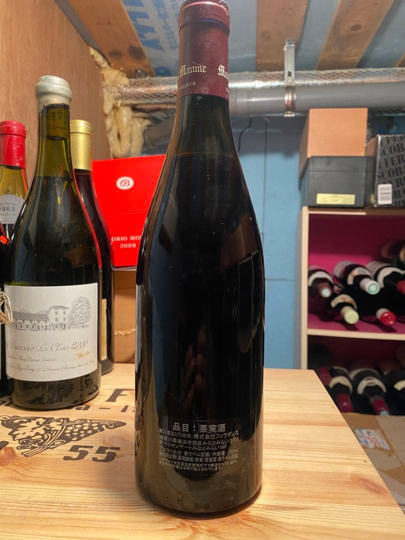 2009年Gevrey-Chambertin moine MAUME