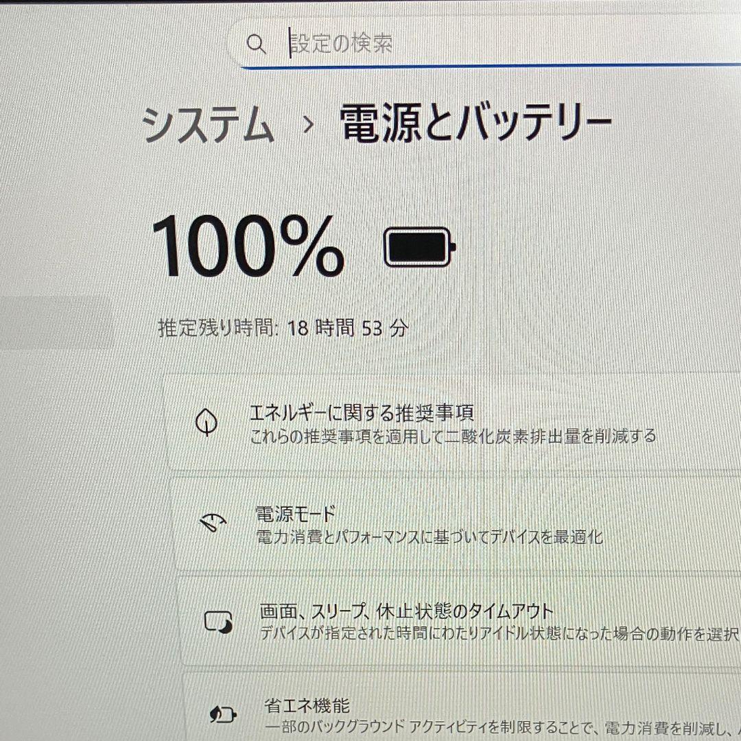 VAIO VJPK211/ノートパソコン/第11世代/美品高年式/バッテリー良好