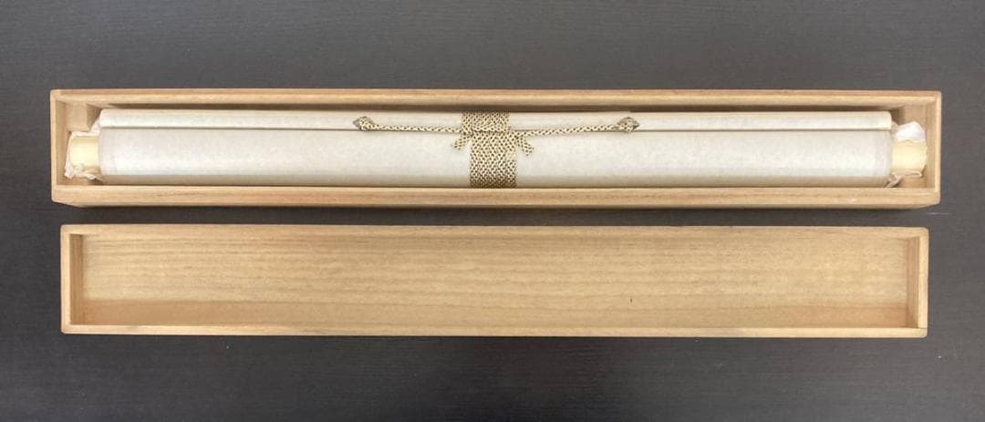 木村武山「雀に柿」花鳥画 掛軸 絹本：茨城県