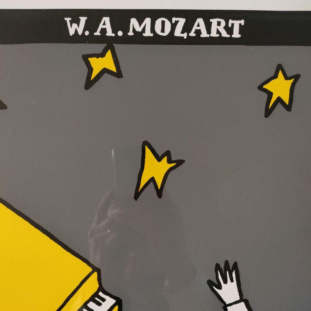イジー・ヴォトルバ 直筆サイン入大判リトポスター 『W.A.MOZART』