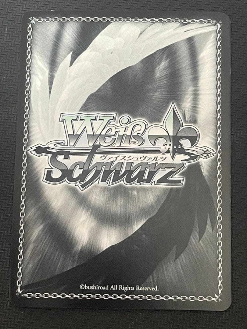 青色髪のメイド レム SP ヴァイスシュバルツ サイン