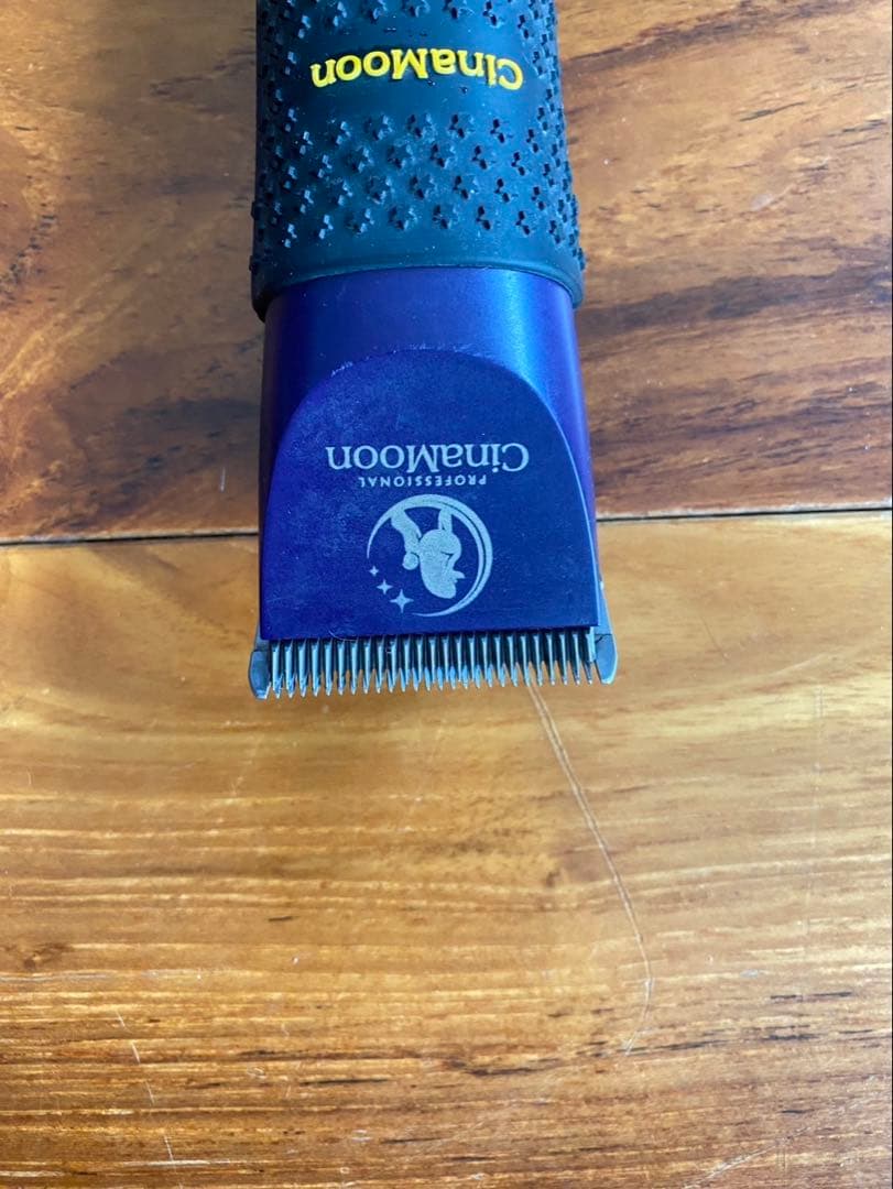 CinaMoon バリカン 充電スタンド付き　シナムーン