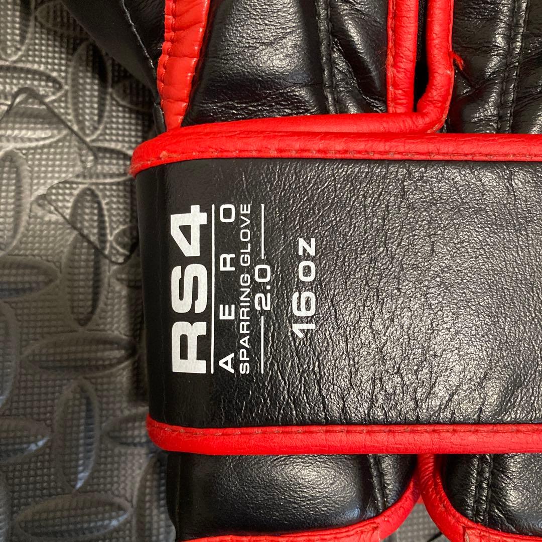 RIVAL Wrist Bolt ボクシンググローブ 黒/赤