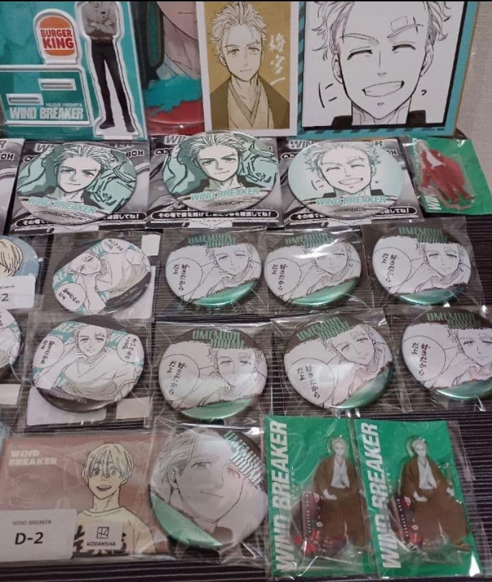 WIND BREAKER　 梅宮　くじメイト　缶バッジ　アクスタ