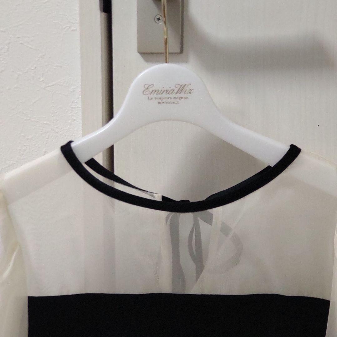 新品未使用【SALON by Chico限定】配色シースルータイトロングドレス