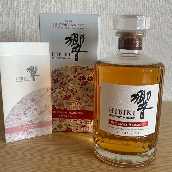 サントリー響ブロッサムハーモニー2021年  700ml アルコール:43%