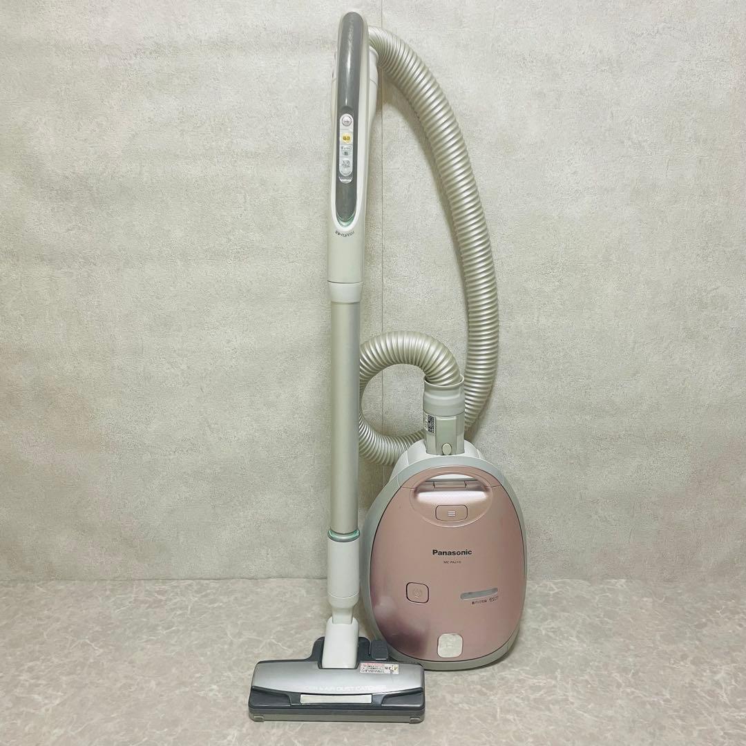 希少 貴重 廃盤Panasonic 掃除機 MC-PA21G-P紙パック式掃除機