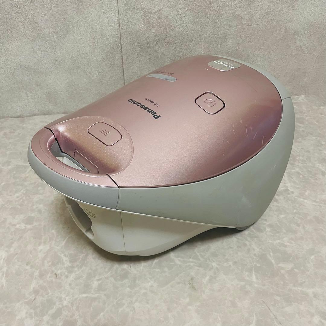 希少 貴重 廃盤Panasonic 掃除機 MC-PA21G-P紙パック式掃除機