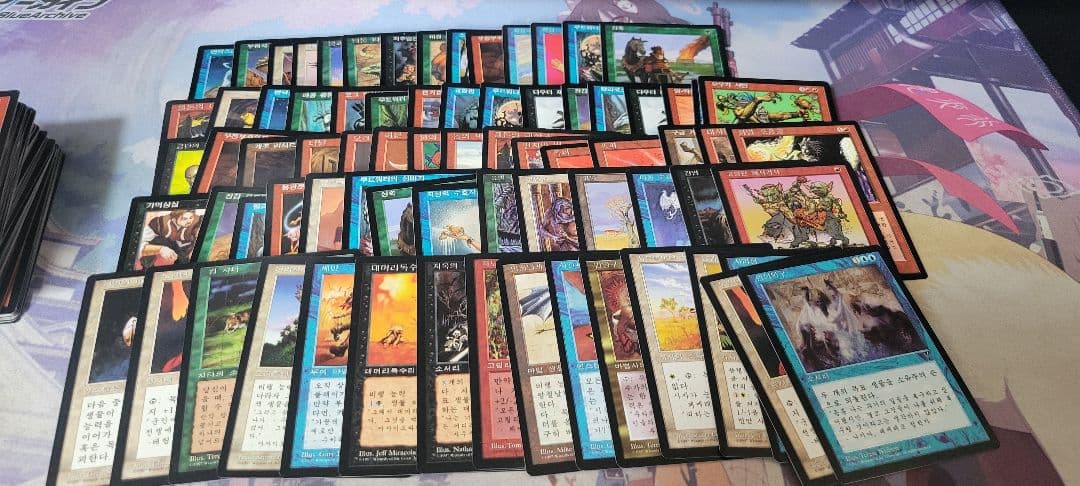 MTG 韓国語 旧枠 まとめ売り