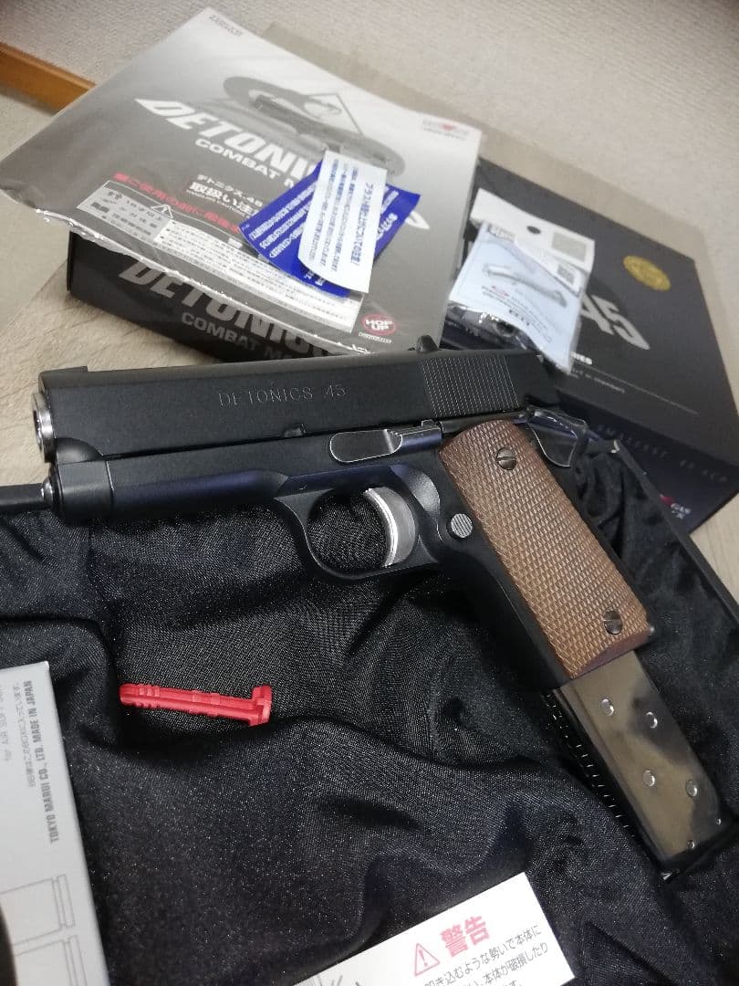 本日終了⭐東京マルイDETONICS.45 デトニクス ガスブロ カスタム⭐