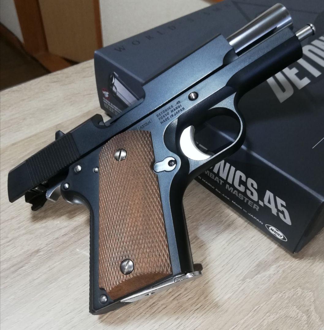 本日終了⭐東京マルイDETONICS.45 デトニクス ガスブロ カスタム⭐