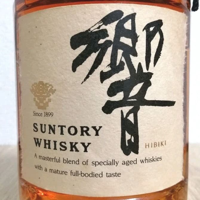 サントリー　響( 旧17年 )　金キャップ　古酒未開栓　K2131